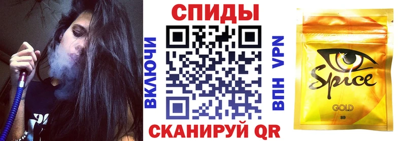 mega сайт  где продают   Юрюзань  БУТИРАТ BDO 