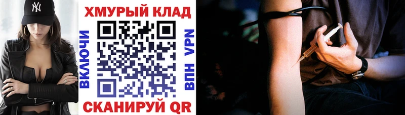 ГЕРОИН Афган  Юрюзань 