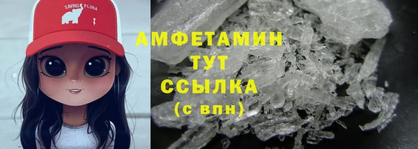 марки nbome Богданович