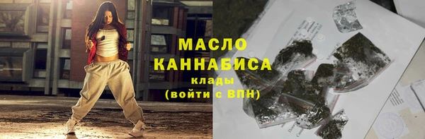 марки nbome Богданович