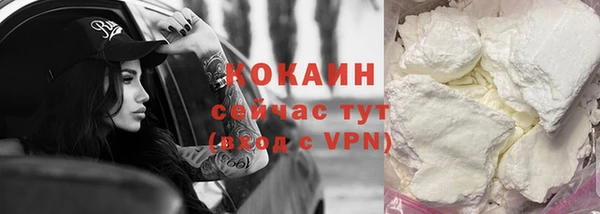 СК Богородицк