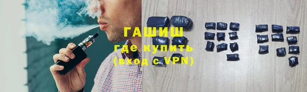 СК Богородицк