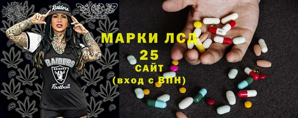 марки nbome Богданович