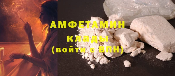 марки nbome Богданович