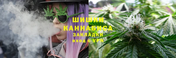 прущая мука Пролетарск