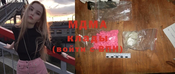 СК Богородицк