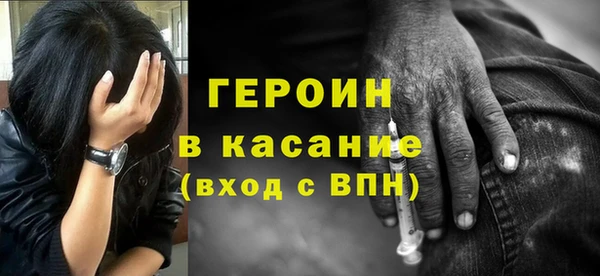 марки nbome Богданович