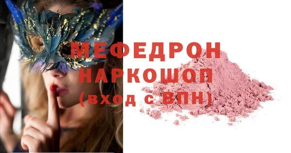 марки nbome Богданович